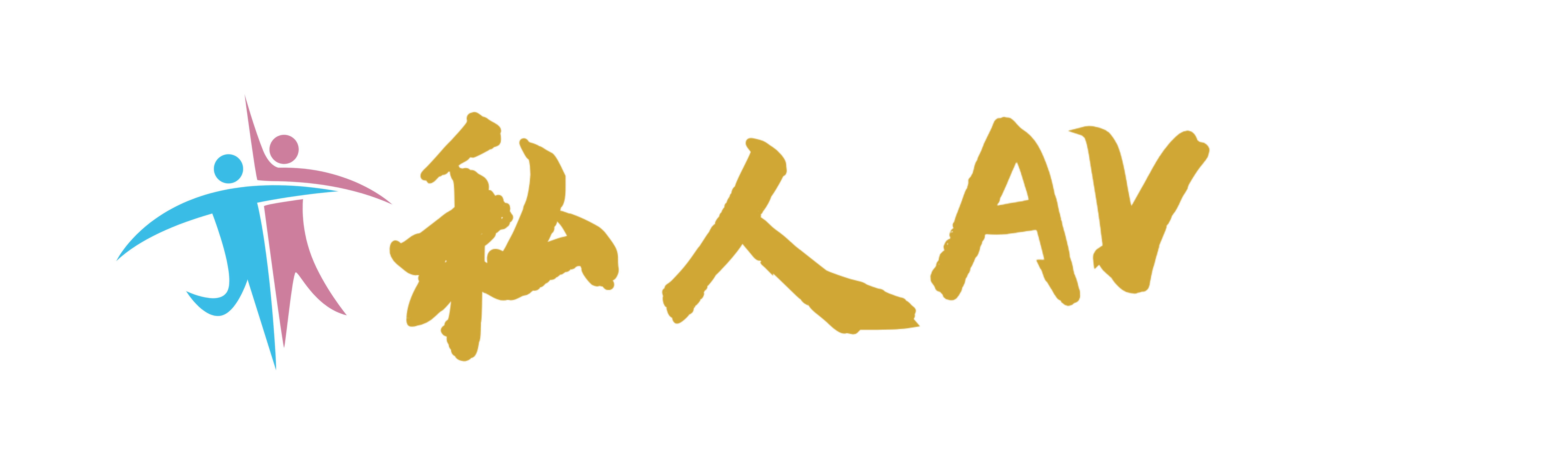 SIRENAV